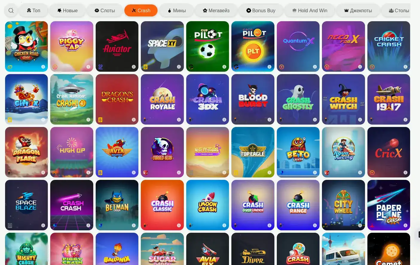 Регистрация в Poperlo casino